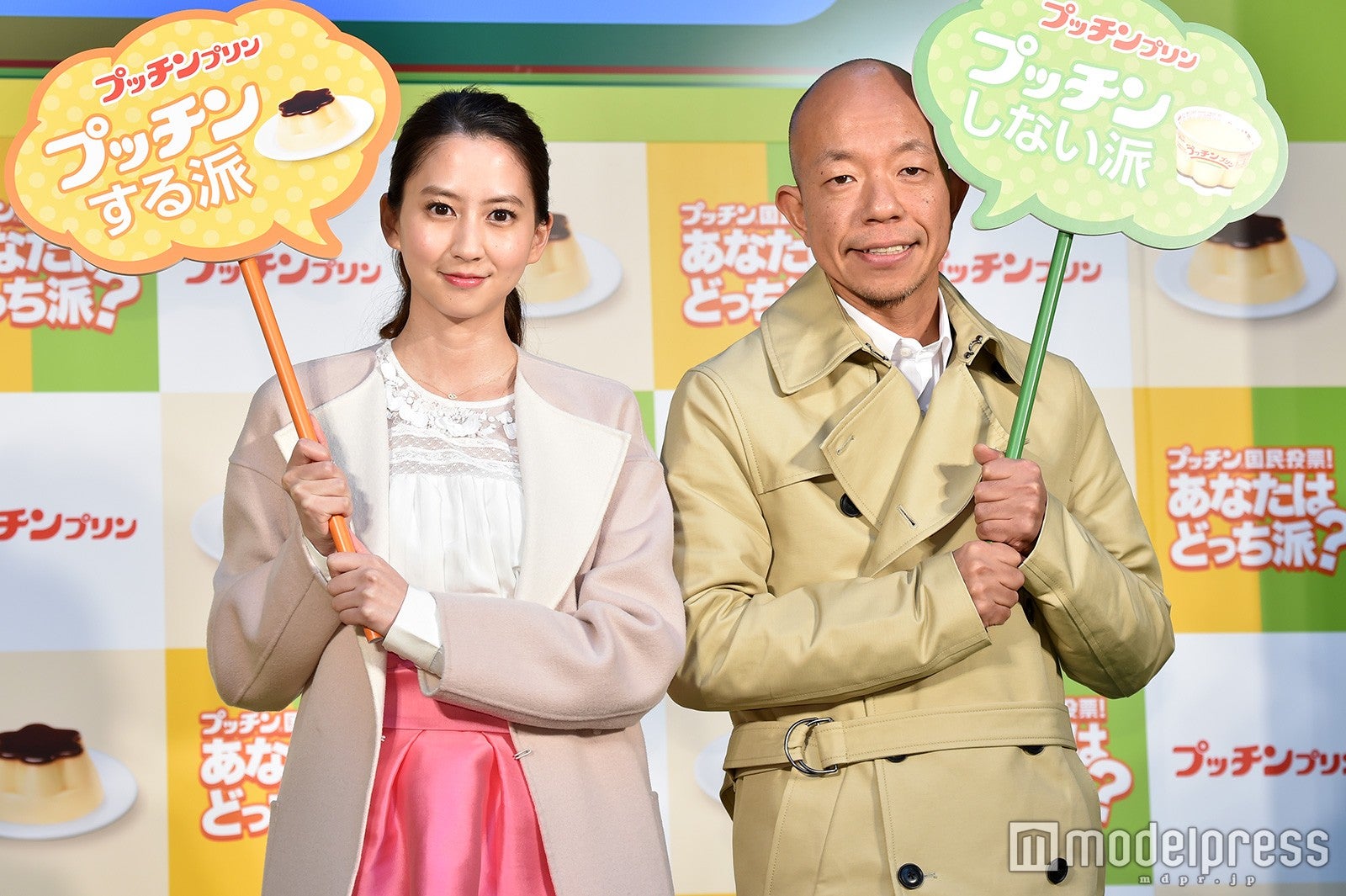 河北麻友子、小峠英二（C）モデルプレス