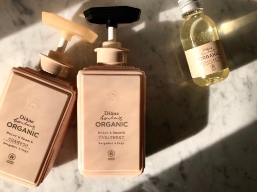 モイスト&スムース ベルガモット&セージの香り