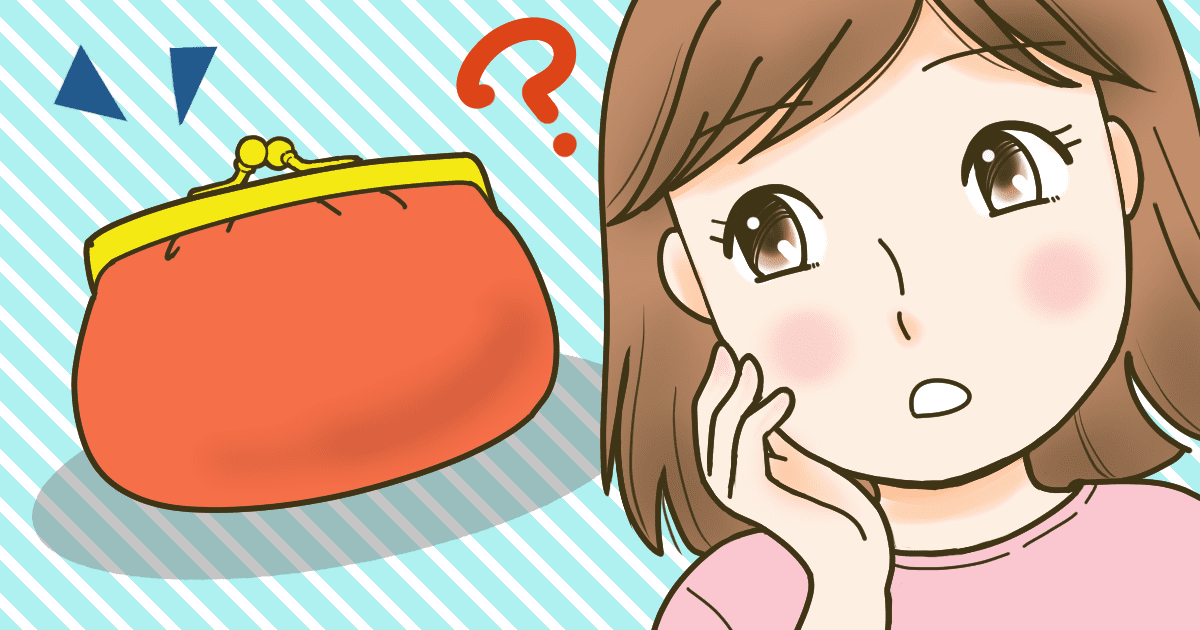 ＜節約vs散財？＞お金の価値観は多様でいいけれど…人生で割と自由に使える期間は限られている？