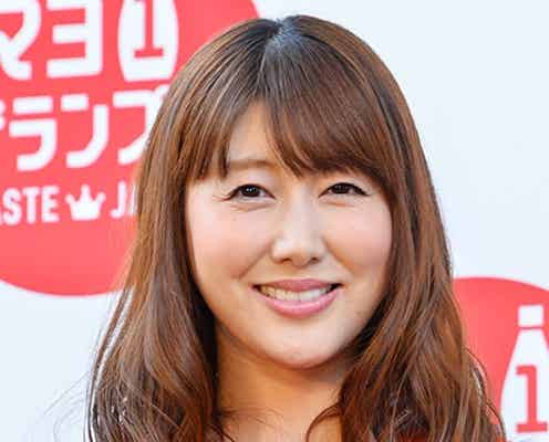 安めぐみ、産後の生活を報告 東貴博とは夫婦喧嘩?