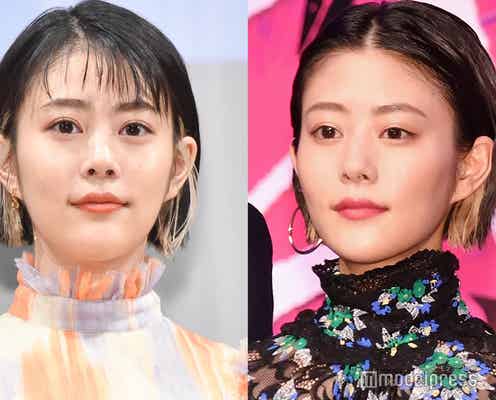 高畑充希、インナーカラーボブのアレンジに注目 唯一無二のヘアメイク&ファッションが「オシャレ」「真似したい」と話題