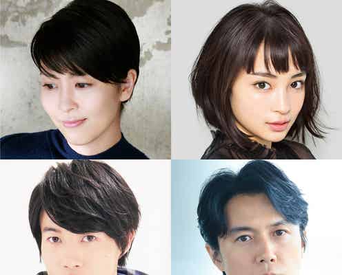 広瀬すず・神木隆之介・福山雅治ら共演のラブストーリー 松たか子、約4年ぶりの主演映画<Last Letter>