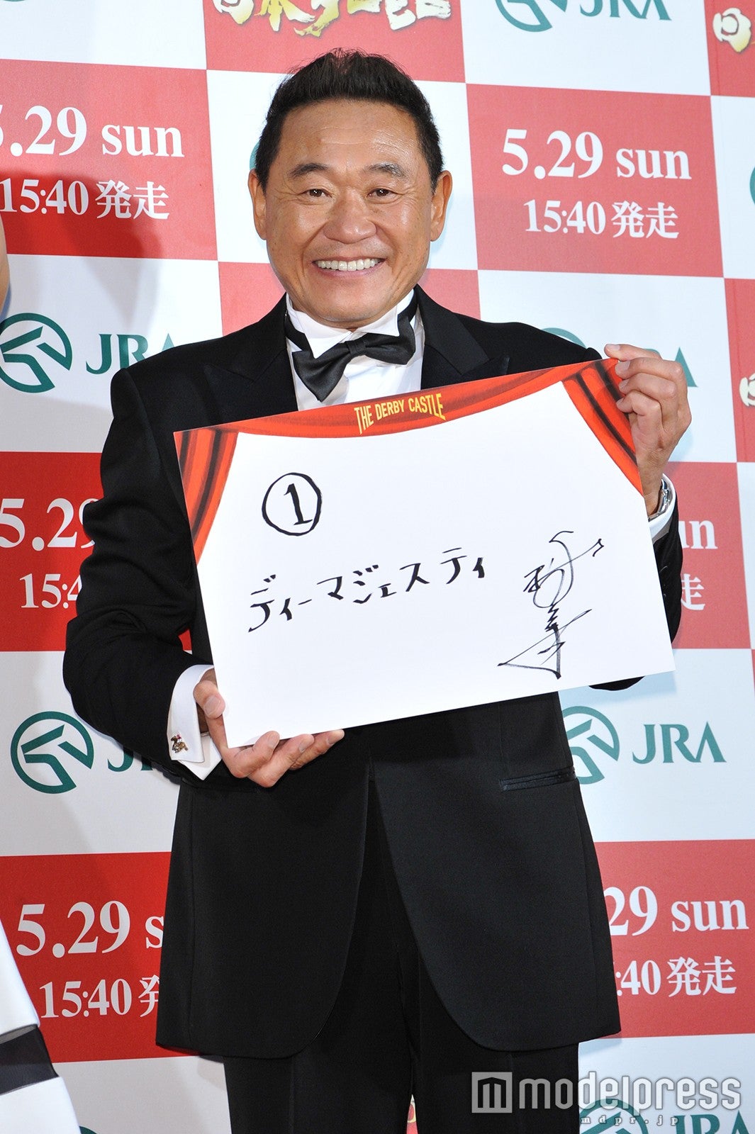 松木安太郎（C）モデルプレス