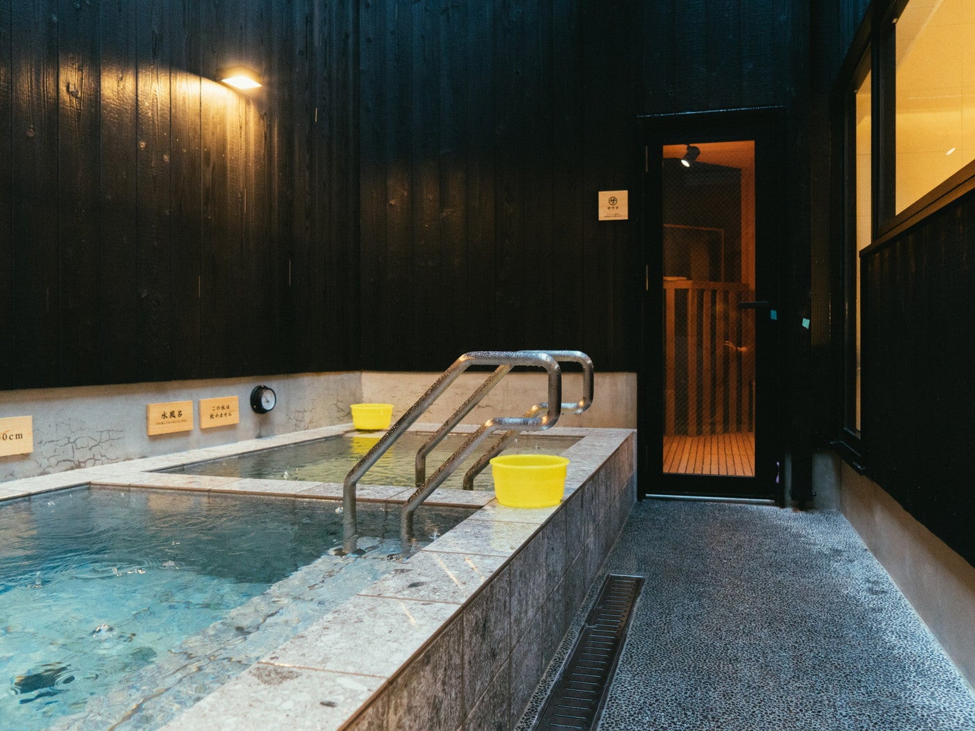 堀田湯／提供画像