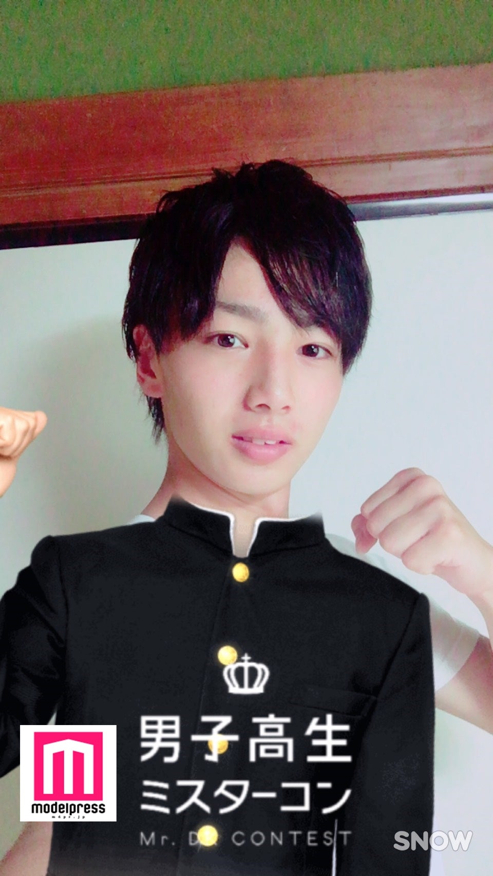 「総合ポイント数」1位：藤村悠大郎 
「男子高生ミスターコン2016」九州・沖縄地方予選／ファイナリスト発表