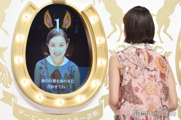 葵わかな (C)モデルプレス