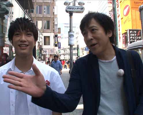 THE RAMPAGE藤原樹、ELT伊藤一朗と“Wいっくん”でガチおでかけ ミッションクリアなるか?「初めて会ったんですよ…」