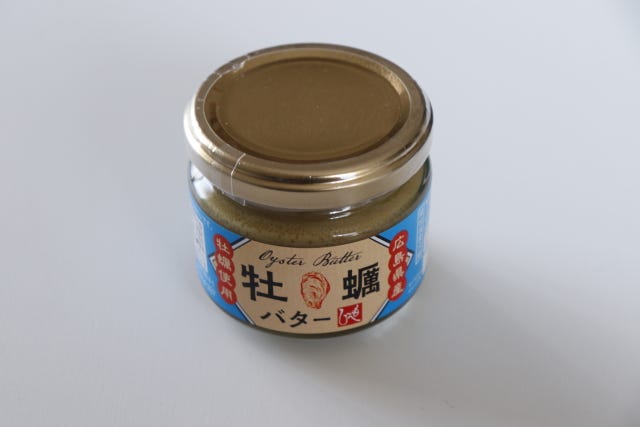 カルディ 牡蠣バター カルディ 牡蠣バター パッケージ