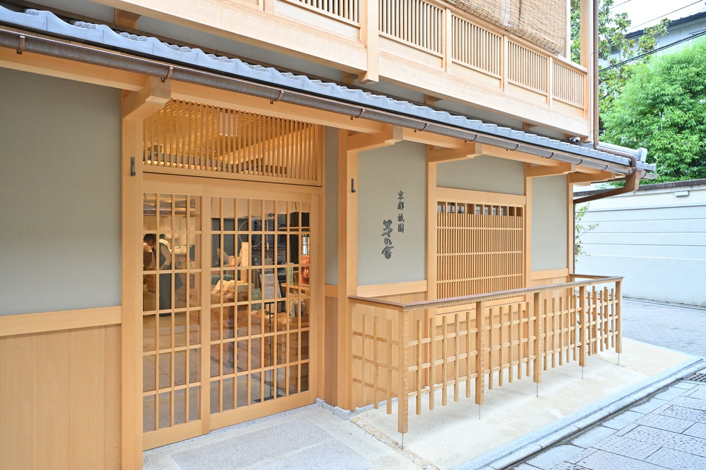 京都祇園 茅乃舎(提供画像)