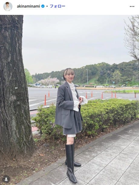 南明奈Instagramより