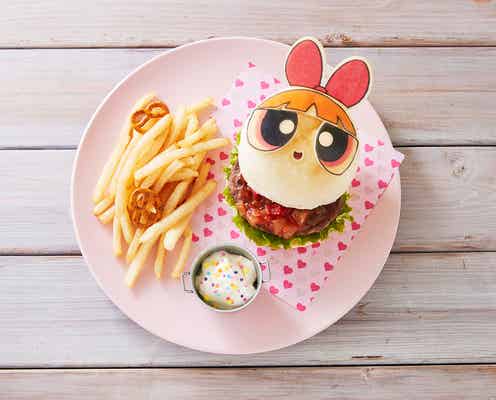 「パワーパフ ガールズ」コラボカフェが新宿にOPEN 3人娘がキッチュでポップなフードに