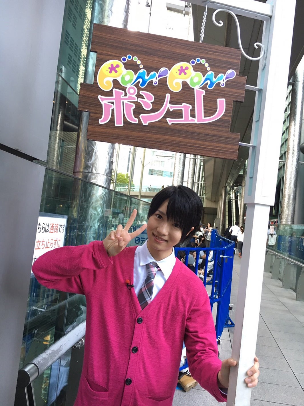 西岡健吾（画像提供：所属事務所）