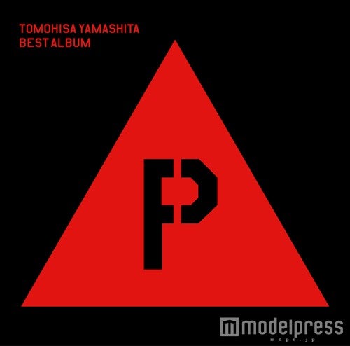 山下智久BEST ALBUM「YAMA-P」初回限定盤B