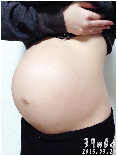 出産前日のすずちゃす／オフィシャルブログ（CROOZ）より