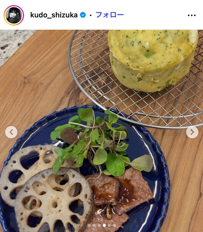 工藤静香Instagramより