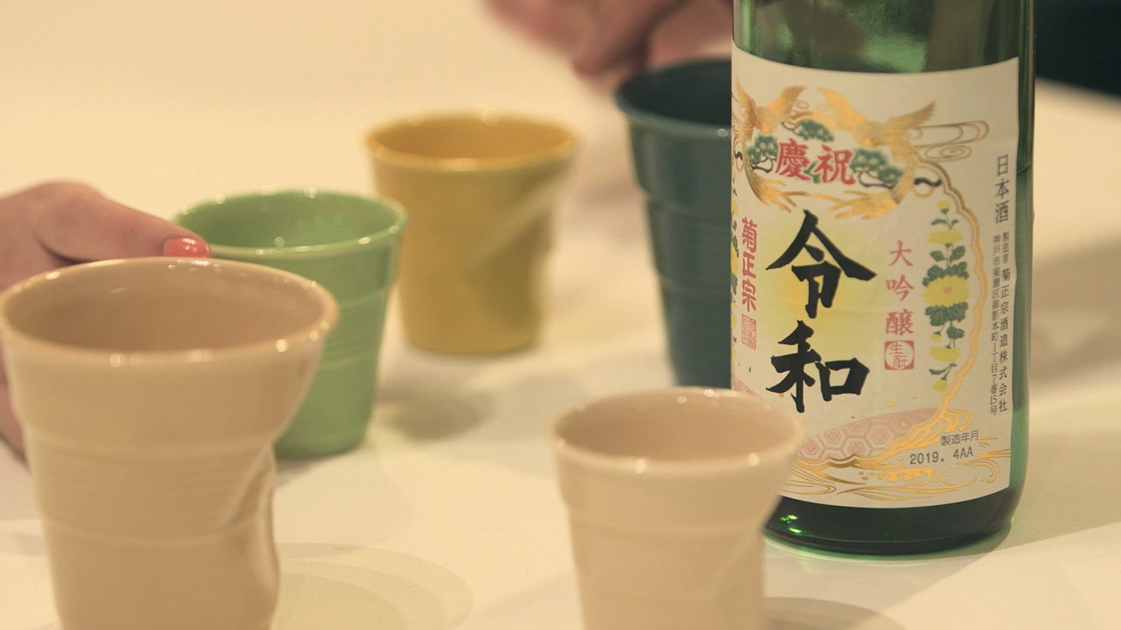 「TERRACE HOUSE TOKYO 2019-2020」5th WEEK（C）フジテレビ／イースト・エンタテインメント