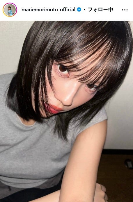 森本茉莉Instagramより