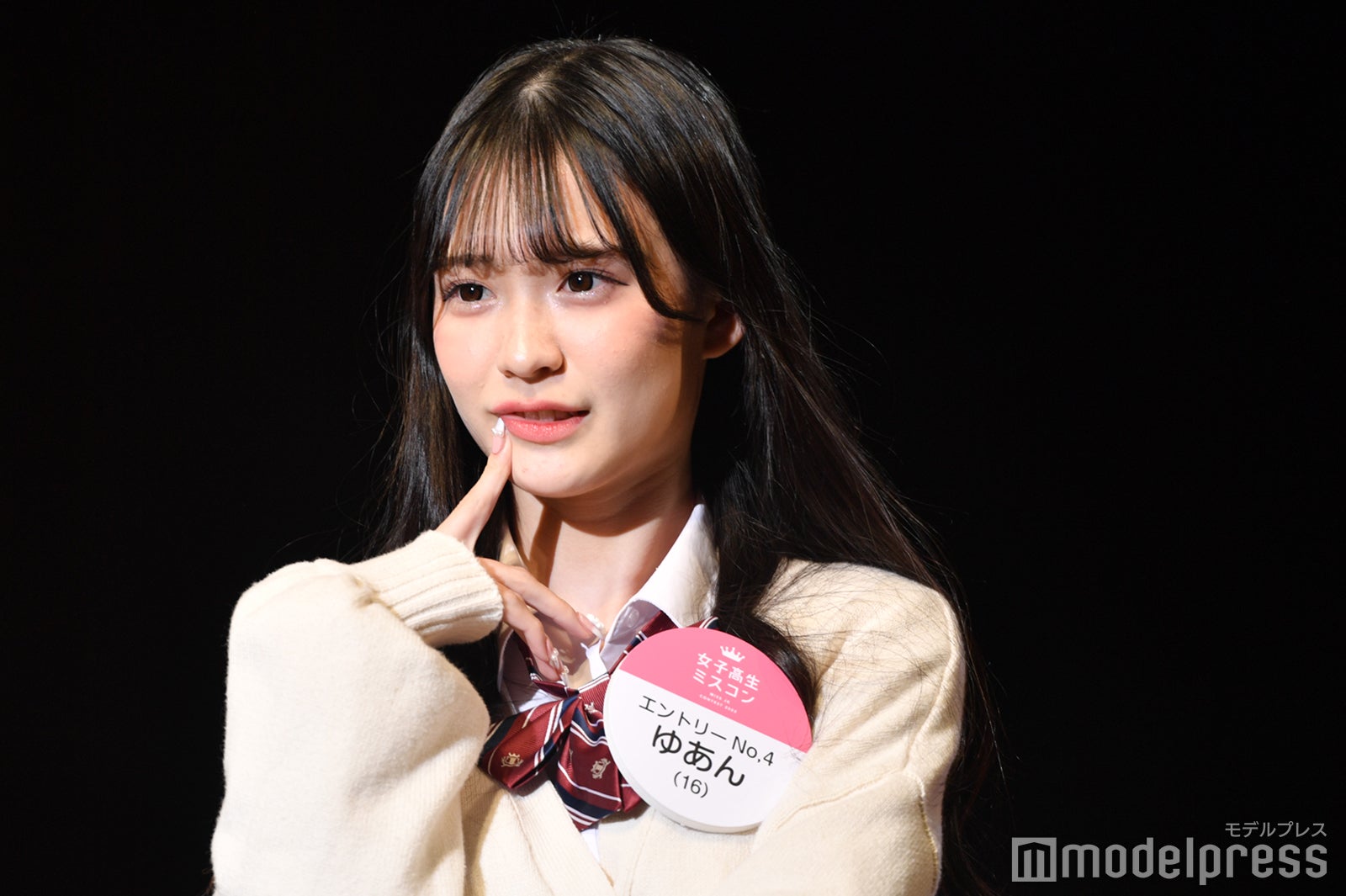 ゆあん（C）モデルプレス