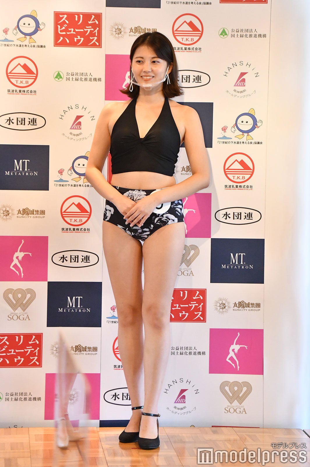 小林優希さん（C）モデルプレス