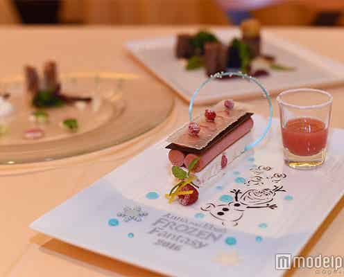 ディズニーホテル「アナ雪」デザートがキュート!本格創作料理で素敵な夜に<試食レポ>