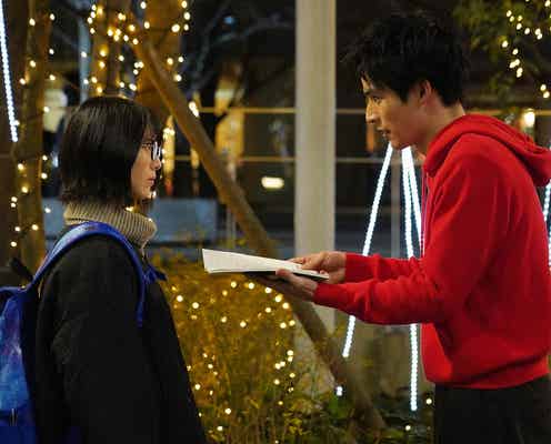 空(浜辺美波)と光(岡田健史)が急接近 “突拍子もない提案”とは?<恋ウチの娘は、彼氏が出来ない!!>