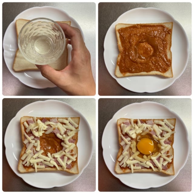 ビスマルク風トーストの作り方を説明しています。