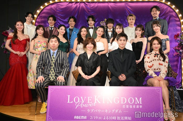 (後列左から)亜莉、山城裕司、森山弘康、荒井啓志、森長一誠、バンダリ亜砂也、長谷川惠一(中列左から)REIKA、宮崎美穂、AOI、中野綾香、谷岡美沙紀、める、聖菜、瀧山あかね(前列左から)せいや、YOU、岩田剛典、谷まりあ(C)モデルプレス
