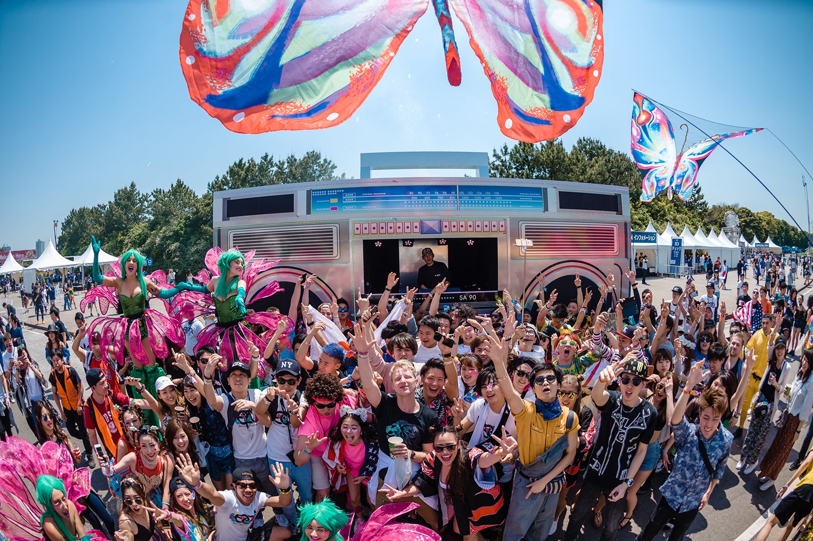 （C）The-Holy-Mountain-for-Insomniac-1