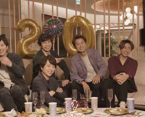嵐、デビュー20周年会見の裏側 高揚感あふれる姿を公開<ARASHI’s Diary -Voyage->