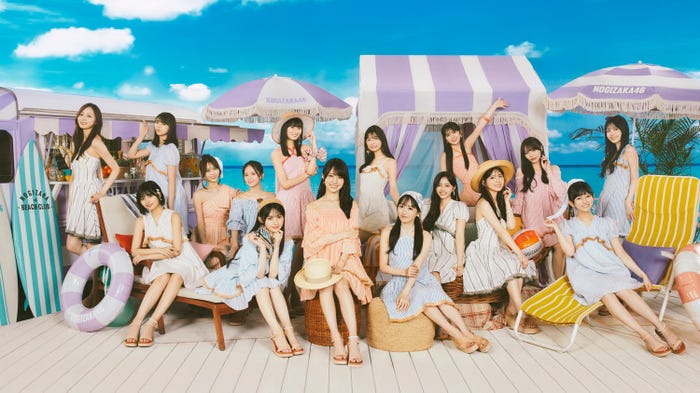 乃木坂46(提供写真)