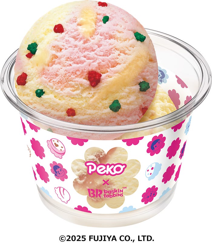 ペコちゃん&ポコちゃん ダブルカップB:シングル510円/レギュラーダブル 760円(C)2025 FUJIYA CO.,LTD.