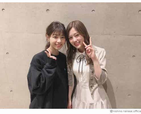 西野七瀬、白石麻衣と乃木坂46卒業後初2ショット