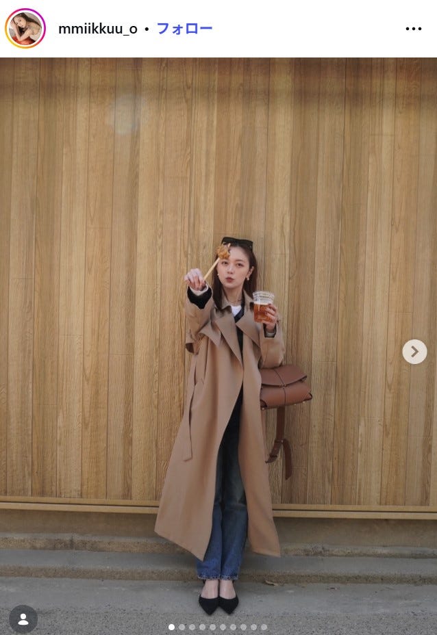 ミクInstagramより