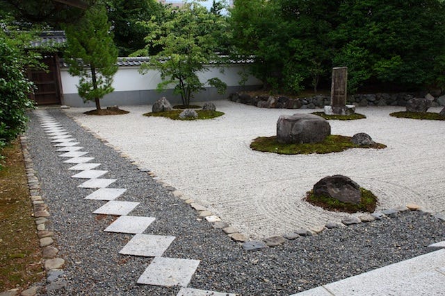 報恩寺客殿庭園