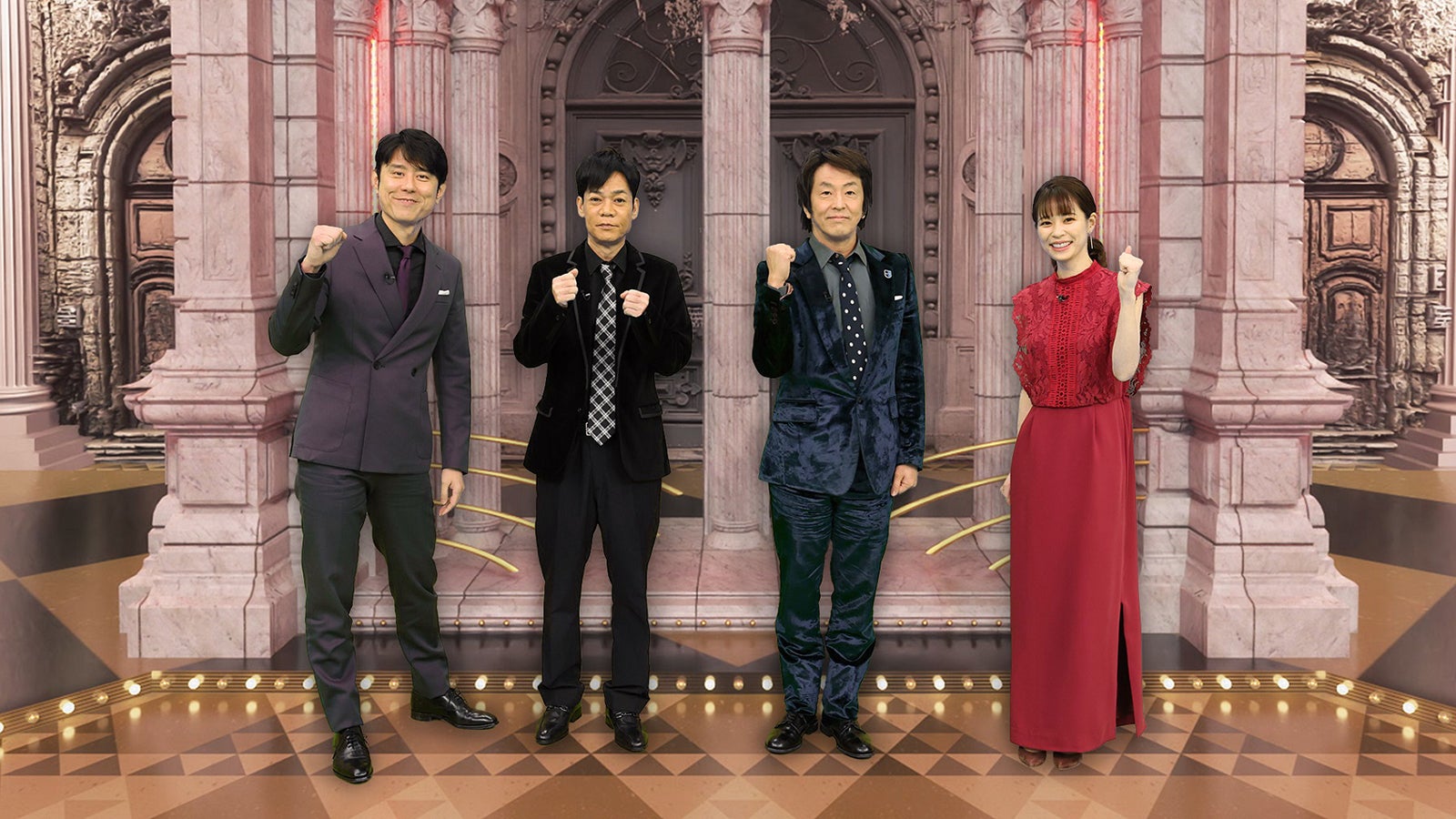 （左から）原田泰造、名倉潤、堀内健、鈴木唯（フジテレビアナウンサー） （C）フジテレビ