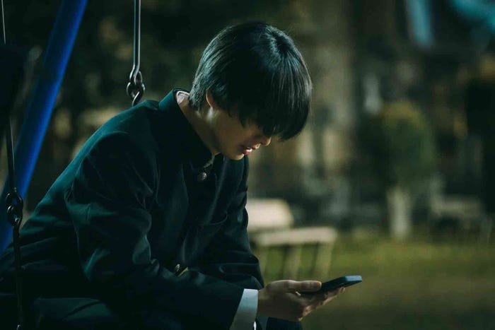 井上瑞稀「霧尾ファンクラブ」第8話(C)地球のお魚ぽんちゃん・実業之日本社/中京テレビ