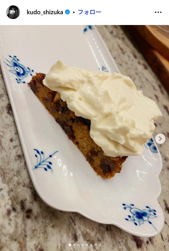 工藤静香Instagramより