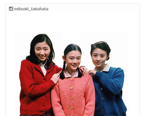高畑充希、“朝ドラ3姉妹”でEXILE岩田剛典との胸キュンシーン再現「面白すぎ」「可愛い」反響止まらず