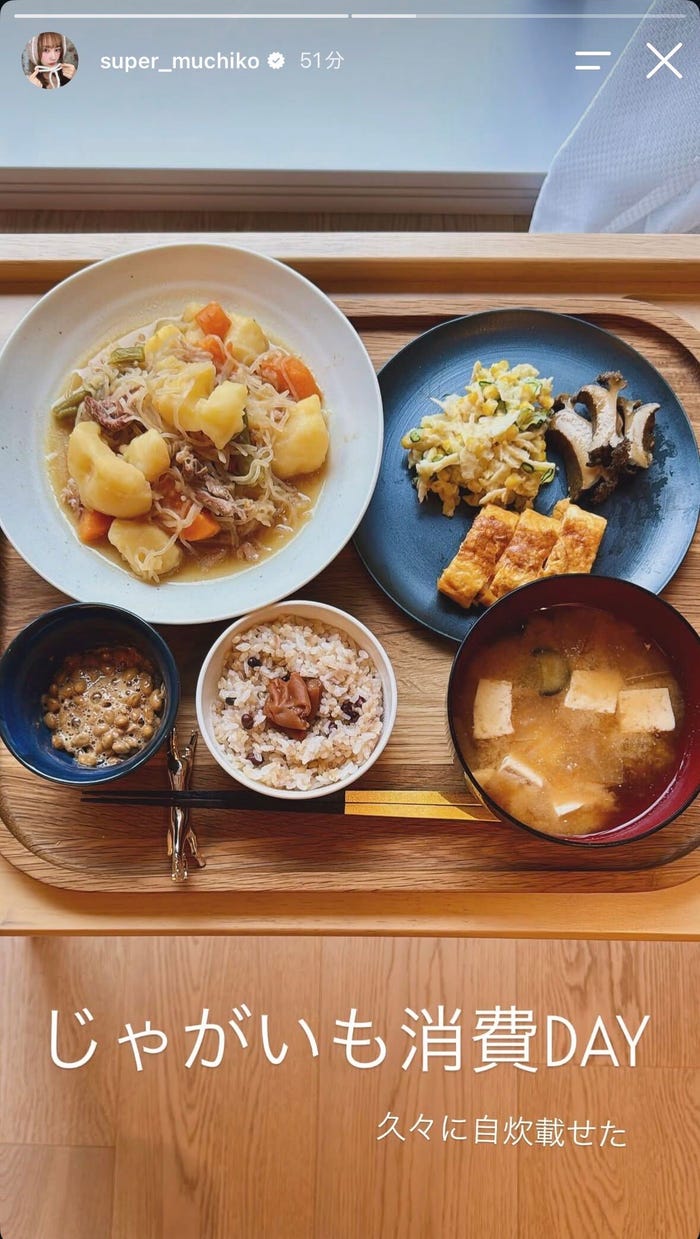 てんちむInstagramストーリーズより