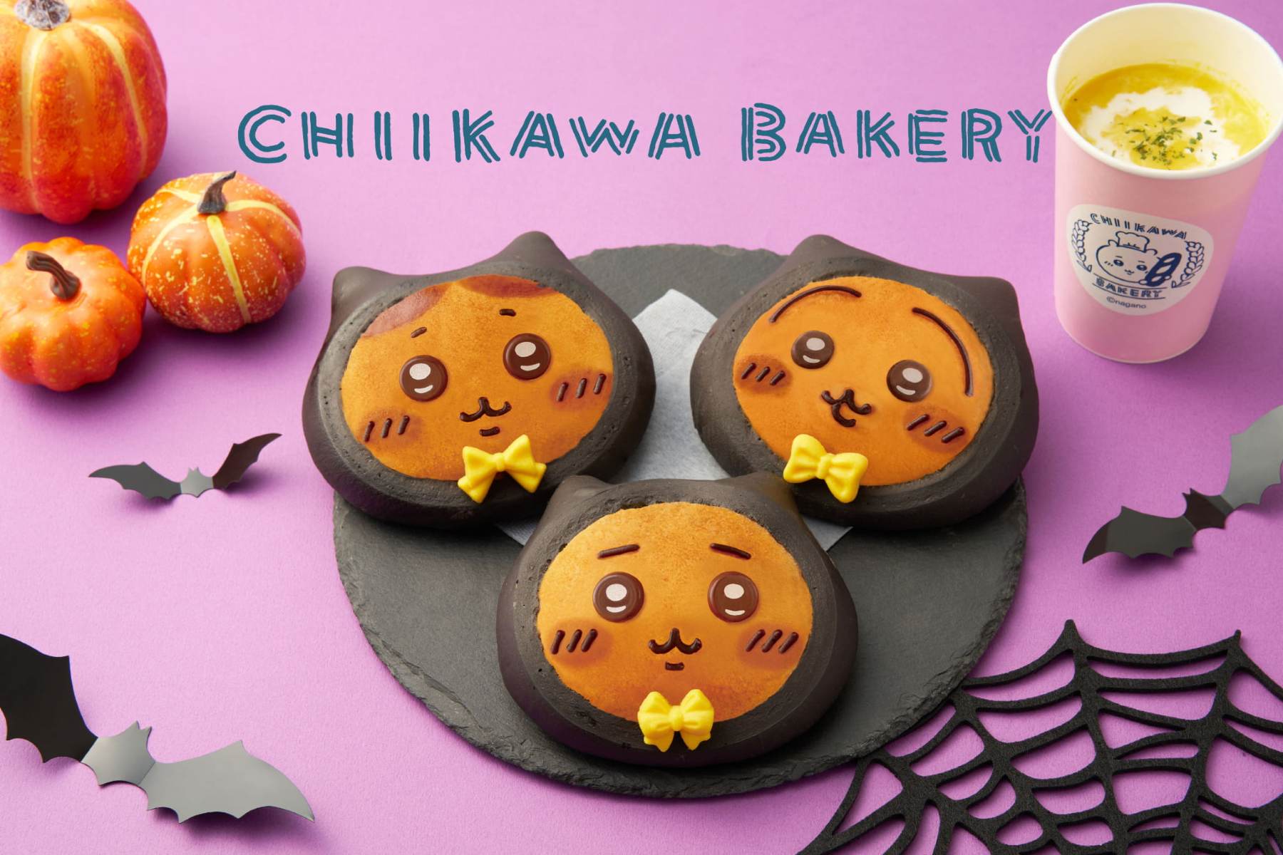 「ちいかわベーカリーOSAKA」ハロウィン仕様の”かわいいお顔パン”を手に入れよう♡