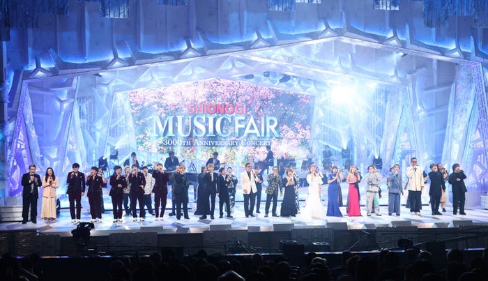 「MUSIC FAIR」3000回記念コンサート(C)フジテレビ