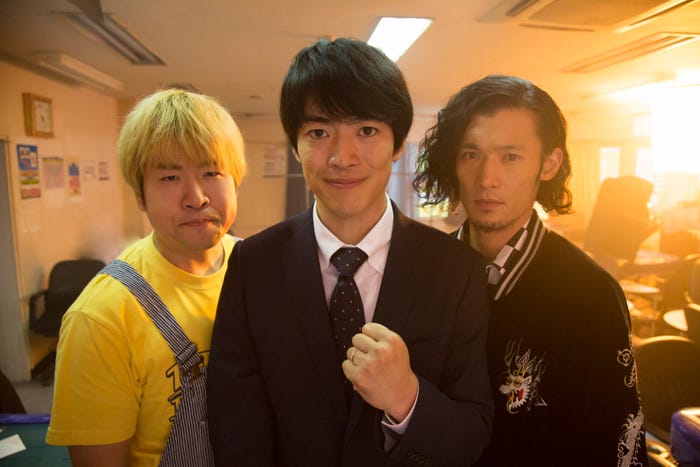 森田甘路、大東駿介、淵上泰史/「フリンジマン ~愛人の作り方教えます~」最終話より(画像提供:テレビ東京)