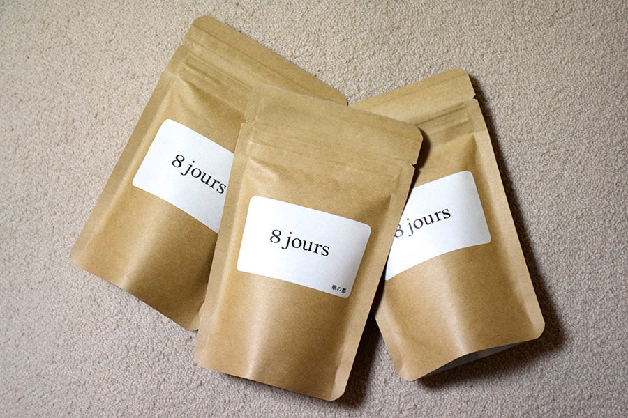 8 joursフレーバーティー1