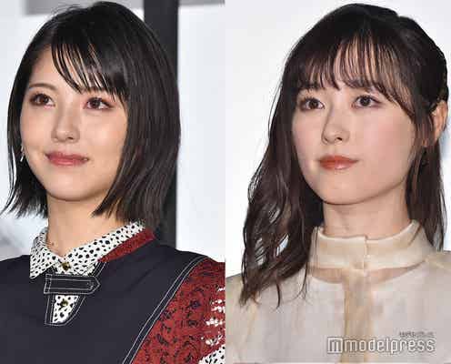 浜辺美波、福原遥の花嫁姿を妄想「福原さんの投げたブーケを私が受け取りたい」<HELLO WORLD>