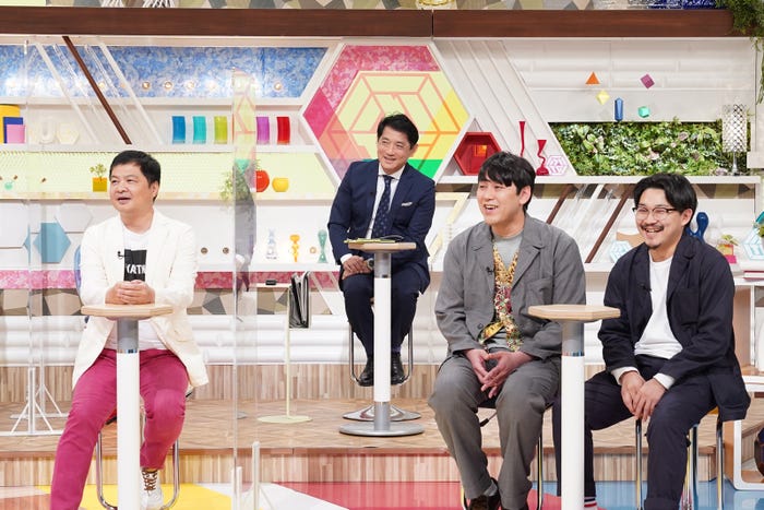 月亭方正、高岡達之、オズワルド(畠中悠、伊藤俊介)(C)読売テレビ