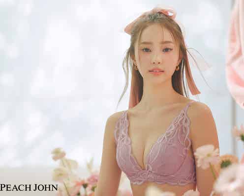 中町綾、春ランジェリーを多数着こなし 「PEACH JOHN」新ビジュアル登場