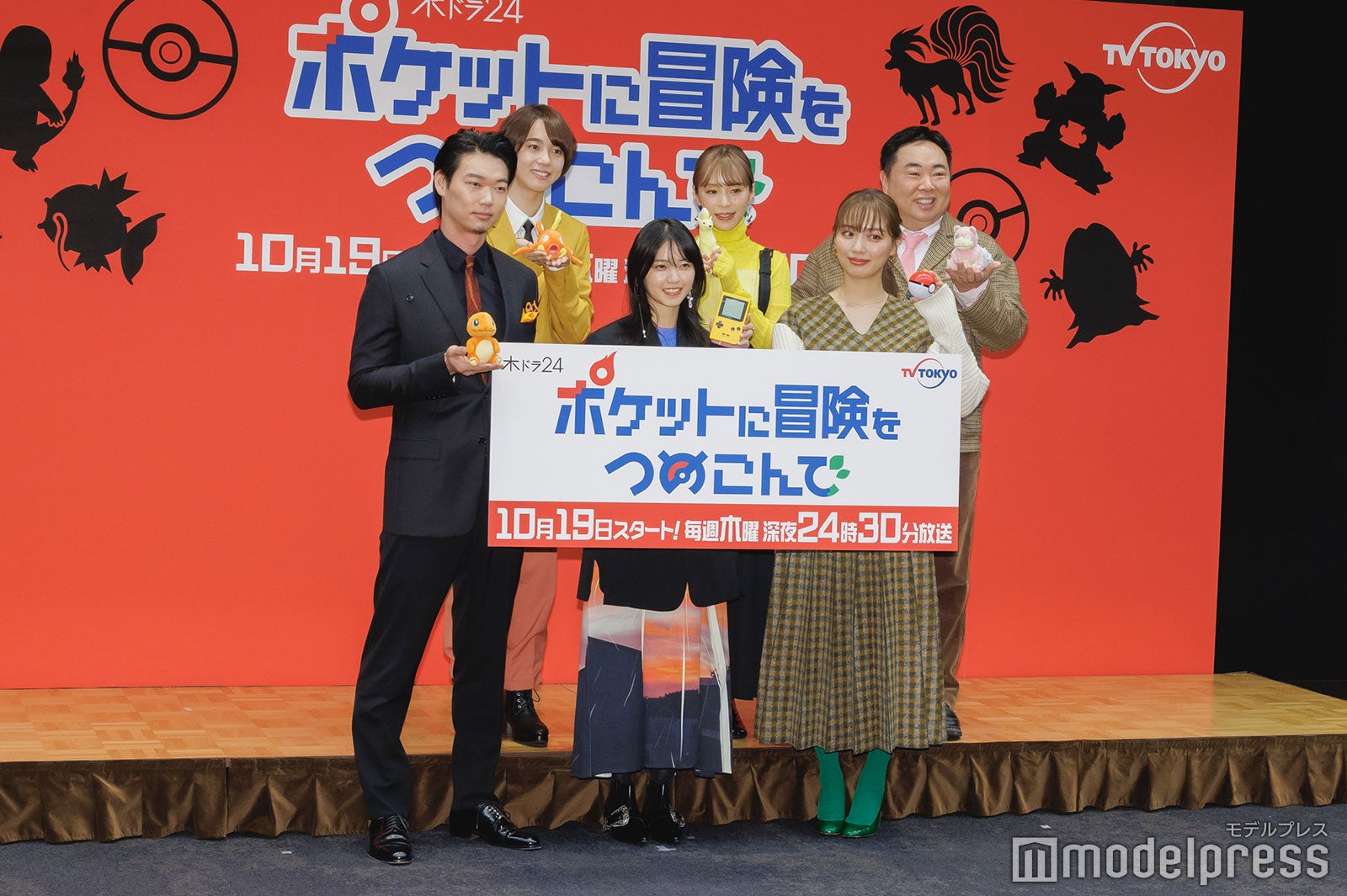 （上段左から）世古口凌、平野綾、塚地武雅（下段左から）笠松将、西野七瀬、内田理央（C）モデルプレス