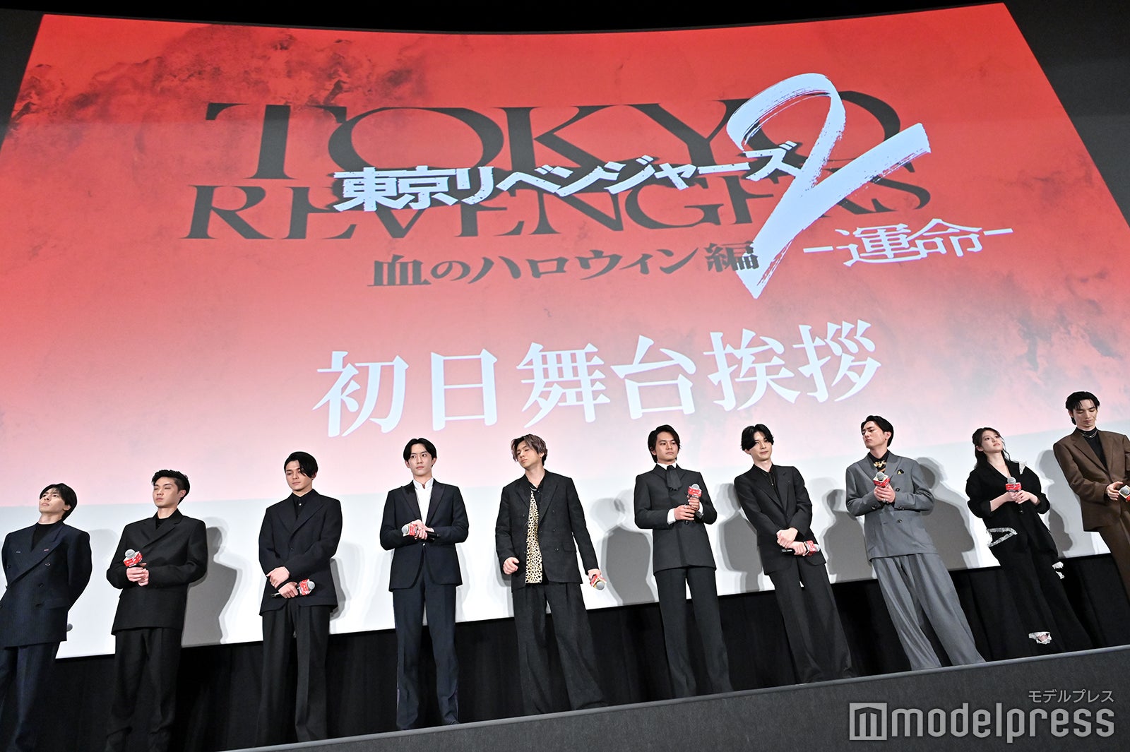 （左から）高杉真宙、磯村勇斗、眞栄田郷敦、杉野遥亮、山田裕貴、北村匠海、吉沢亮、間宮祥太朗、今田美桜、清水尋也（C）モデルプレス