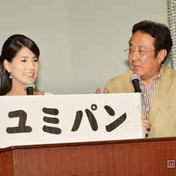 新番組「ユミパン」のMCに抜擢された永島優美アナ（左）と三宅正治アナ（右）【モデルプレス】