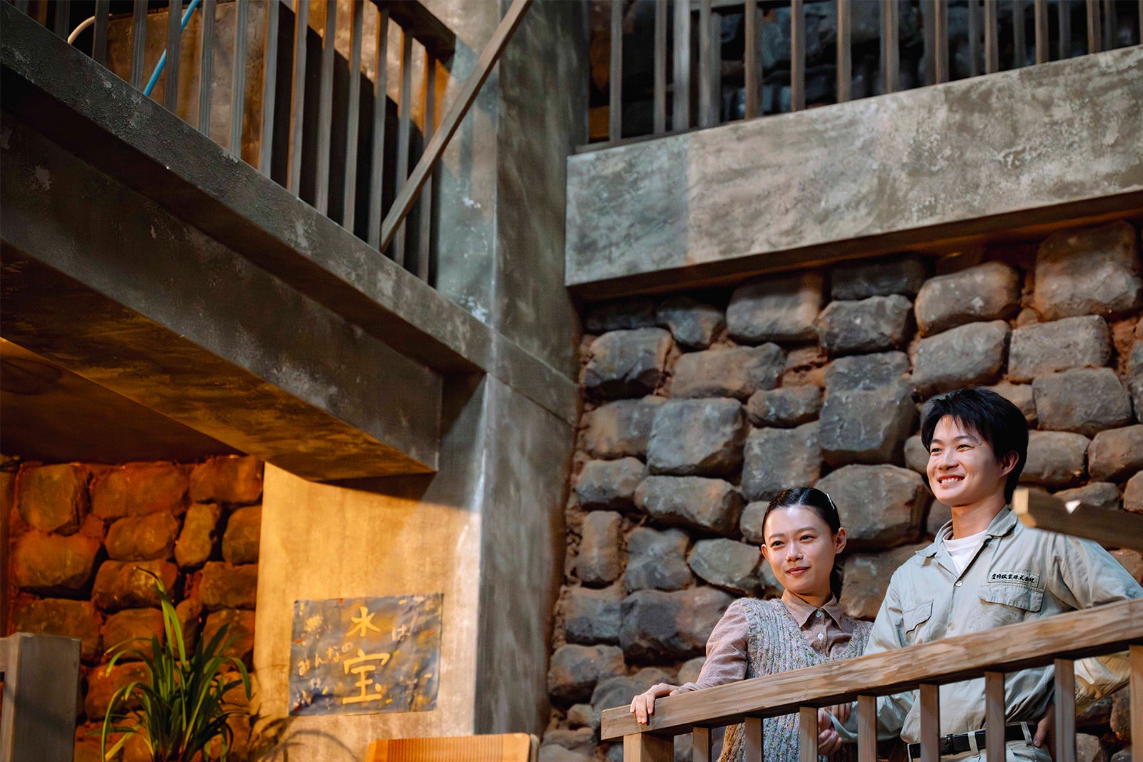 杉咲花、神木隆之介「海に眠るダイヤモンド」第6話（C）TBSスパークル／TBS